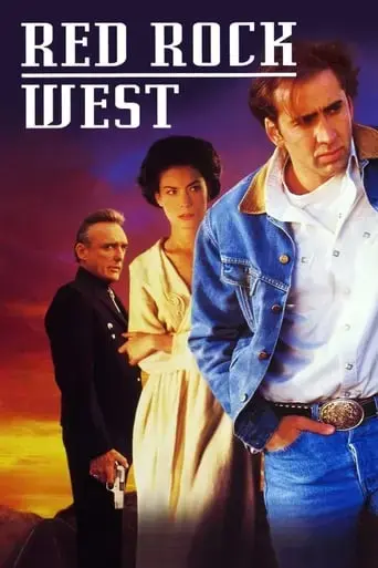 red-rock-west-1993