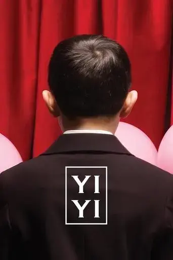 yi-yi-2000