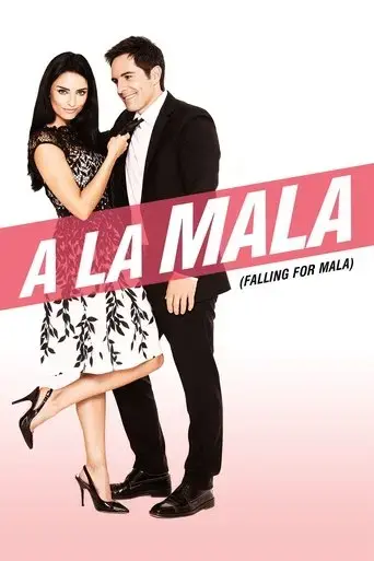 a-la-mala-2015