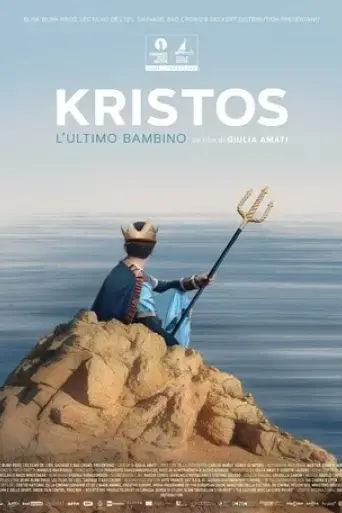 kristos-the-last-child-2022