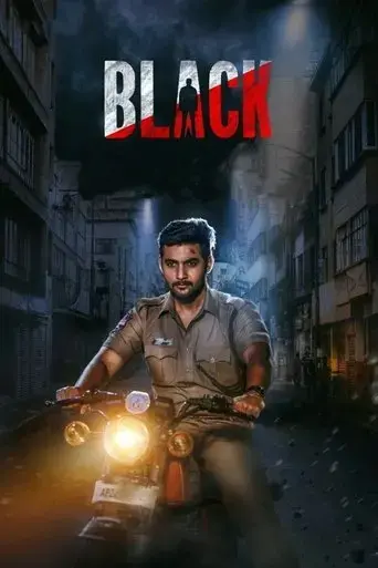 black-2022