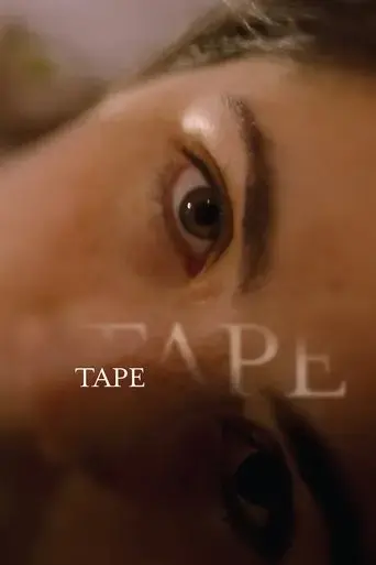 tape-2020