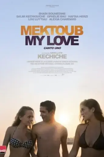 mektoub-my-love-canto-uno-2018