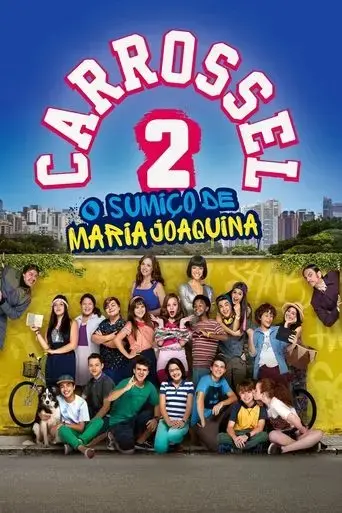 carrossel-2-o-sumico-de-maria-joaquina-2016