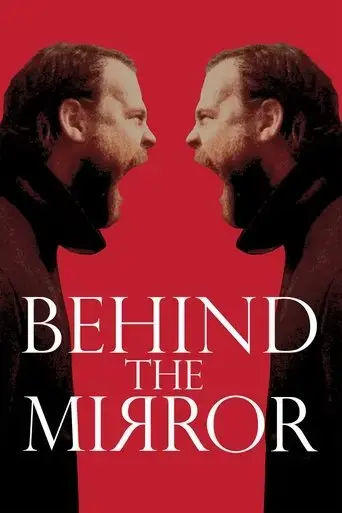 behind-the-mirror-2017