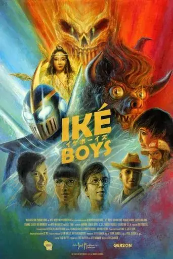 ike-boys-2022