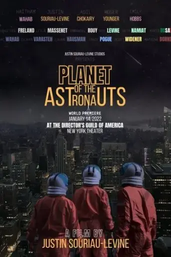 Planet of the Astronauts (2022)