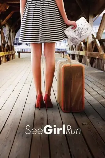 see-girl-run-2012