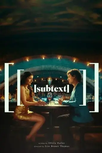 subtext-2023