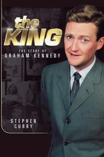 the-king-2007