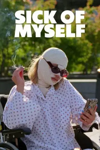 sick-of-myself-2022