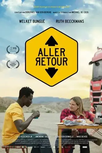 aller-retour-2023