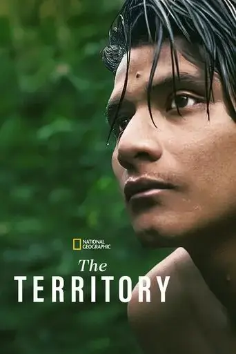 the-territory-2022