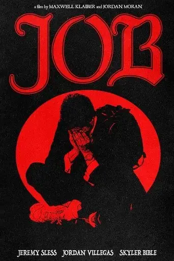 job-2024