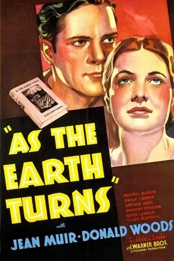 as-the-earth-turns-1934