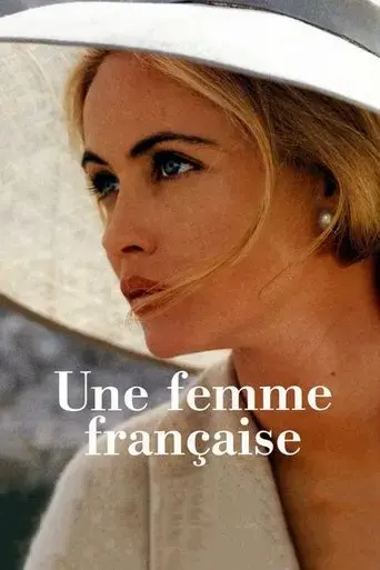 a-french-woman-1995