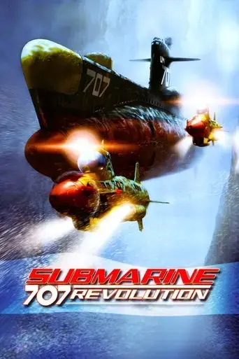 submarine-707r-2006