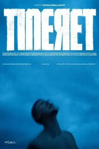 tineret-2024