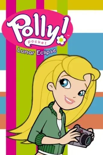 polly-pocket-2004