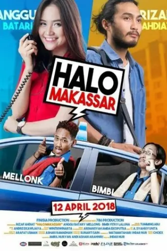 halo-makassar-2018