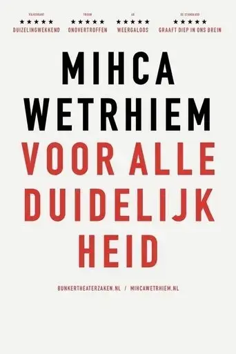 micha-wertheim-voor-alle-duidelijkheid-2020