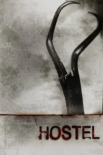 hostel-2006