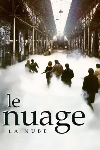 clouds-1998