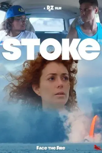 stoke-2019