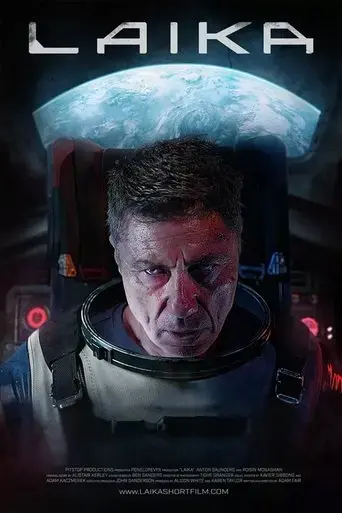 laika-2021