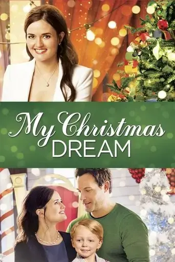 my-christmas-dream-2016