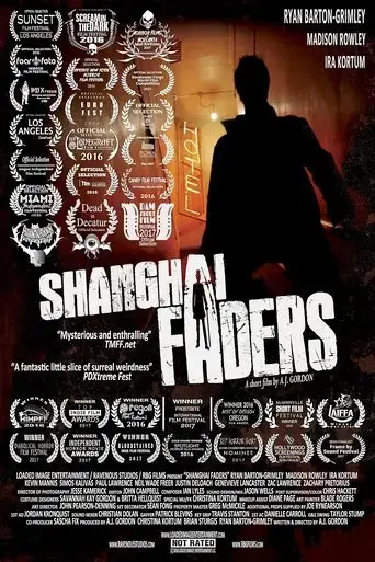 shanghai-faders-2017