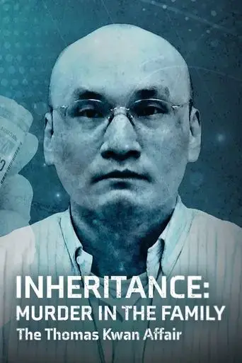 inheritance-murder-in-the-family-the-thomas-kwan-affair-2025