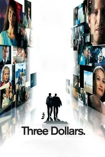 three-dollars-2005
