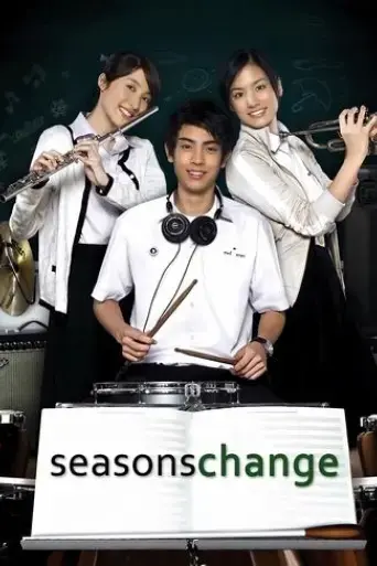 seasons-change-phror-arkad-plian-plang-boi-2006