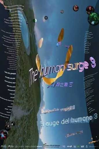 the-human-surge-3-2024