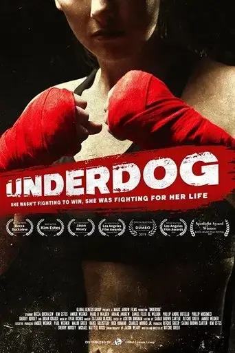 underdog-2019