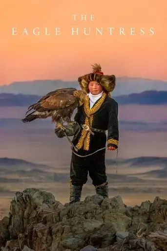 the-eagle-huntress-2016