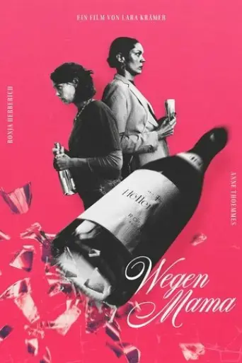wegen-mama-2024