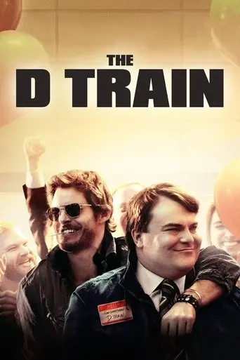 the-d-train-2015