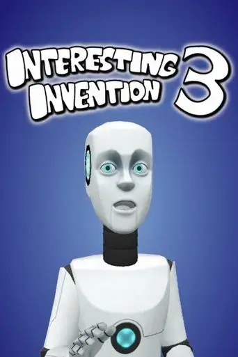 interesting-invention-3-2024