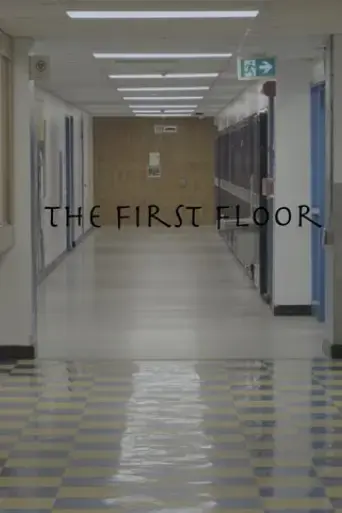 the-first-floor-2023