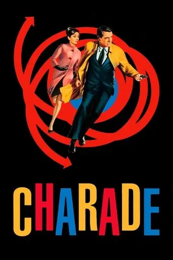 charade-1963