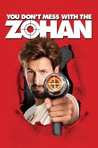 you-don-t-mess-with-the-zohan-2008