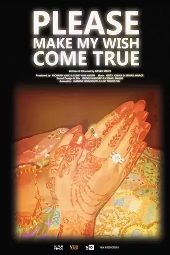 please-make-my-wish-come-true-2024