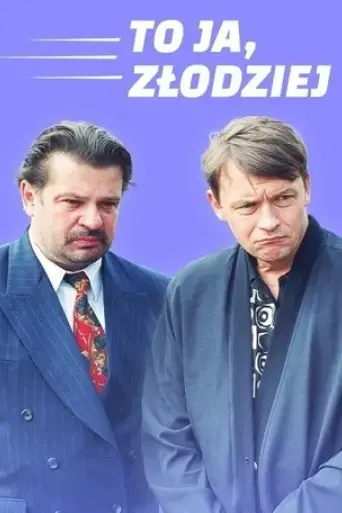 to-ja-zlodziej-2000