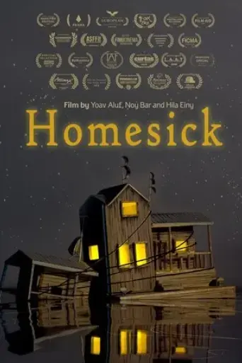 homesick-2018