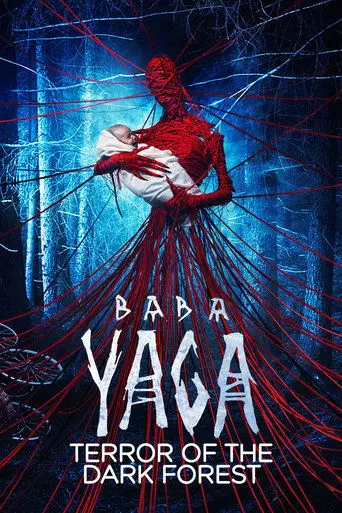 baba-yaga-terror-of-the-dark-forest-2020