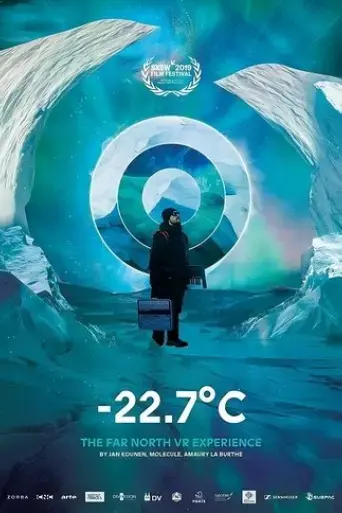 22-7-c-the-far-north-musical-experience-2019