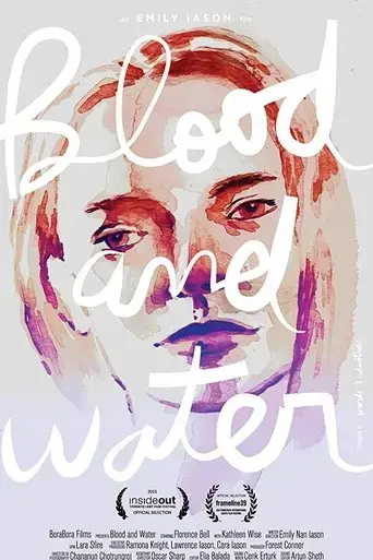 blood-and-water-2015