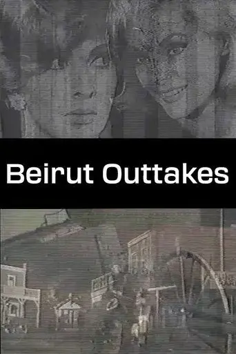 beirut-outtakes-2007